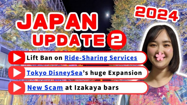 JAPAN HAS CHANGED | 10 New Things to Know Before Traveling to Japan 2024