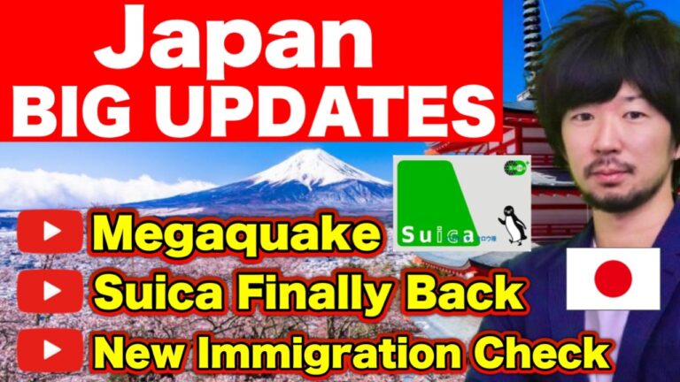 Essential Japan Updates | 8 New Things to Know Before Traveling 2024 | Megaquake Info, Suica Back!