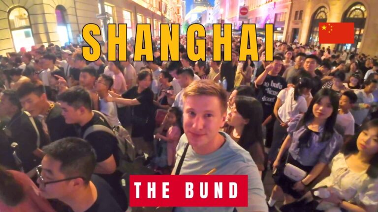 Is Shanghai’s “The Bund” Worth Visiting? 🇨🇳